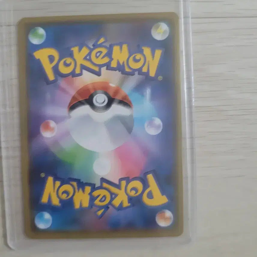 [BUNJANG] Japanese Pokemon Card Umbreon Gym Promo / 일판 포켓몬카드 블래키 짐프로모 카드