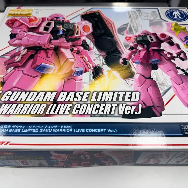 [BUNJANG] Gundam Base Limited MG Zaku Warrior Live Concert Ver. / 건담베이스 한정 mg 자쿠 워리어 (라이브 콘서트 ver)