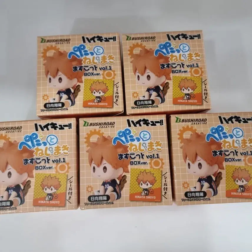 [BUNJANG] Haikyu!! Petatto Nejimaki Vol.1 Box Set / 하이큐!! 페탓토 네지마키  Vol.1 BOXver.