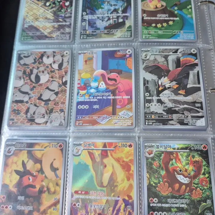 [BUNJANG] Pokemon Normal Type AR 41 Types Trading Cards / 노말타입 ar 41종 포켓몬카드 팝니다