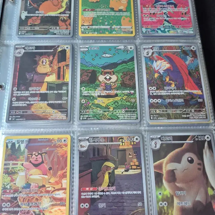 [BUNJANG] Pokemon Normal Type AR 41 Types Trading Cards / 노말타입 ar 41종 포켓몬카드 팝니다