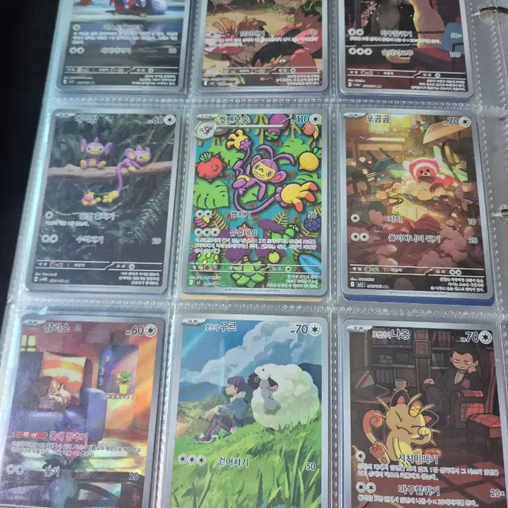 [BUNJANG] Pokemon Normal Type AR 41 Types Trading Cards / 노말타입 ar 41종 포켓몬카드 팝니다