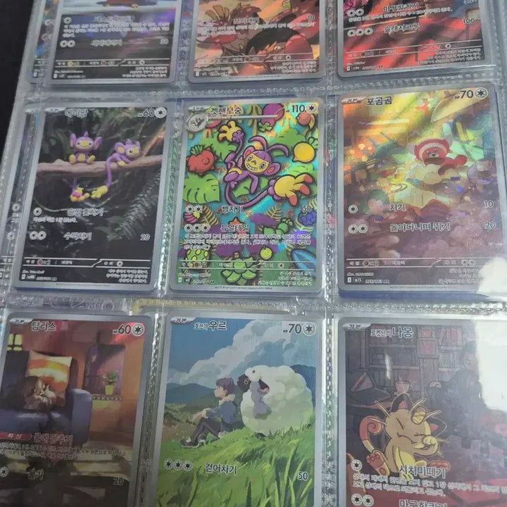 [BUNJANG] Pokemon Normal Type AR 41 Types Trading Cards / 노말타입 ar 45종 포켓몬카드 팝니다