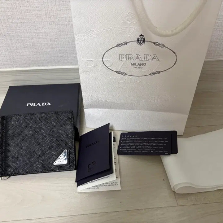 [BUNJANG] Prada Saffiano Money Clip Wallet / 프라다 사피아노 머니클립 지갑 풀박스