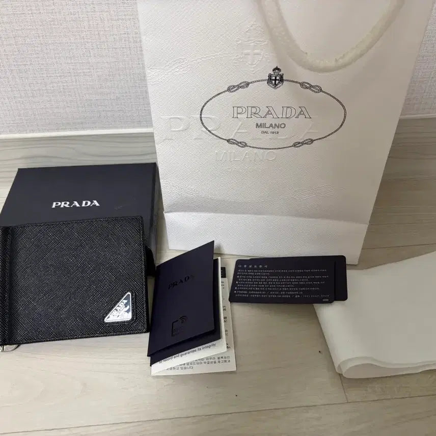 [BUNJANG] Prada Saffiano Money Clip Wallet / 프라다 사피아노 머니클립 지갑 풀박스