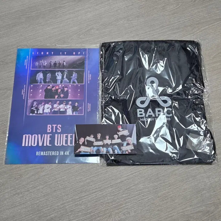 [SOLD OUT] BTS 메가박스 프리미어 상영회 특전 굿즈세트 더스트백 포스터 엽서 양도