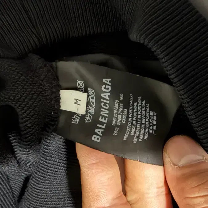 [BUNJANG] Balenciaga Laurel Logo Hoodie / 발렌시아가 월계수 검핑 후드티