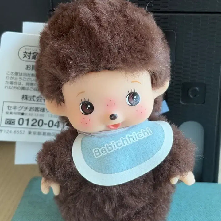 [BUNJANG] Monchhichi Baby Monchhichi Plush Keychain / 몬치치 베이비치치 베비치치 인형 키링