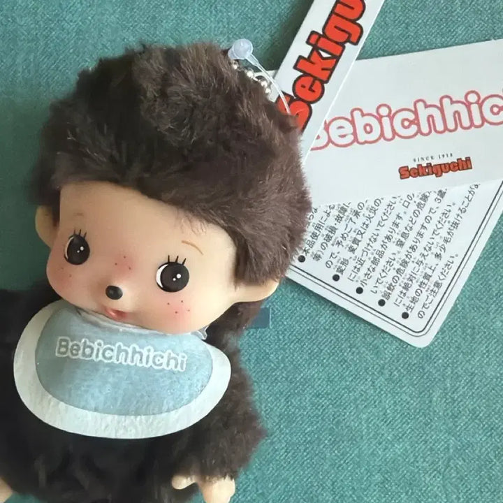 [BUNJANG] Monchhichi Baby Monchhichi Plush Keychain / 몬치치 베이비치치 베비치치 인형 키링