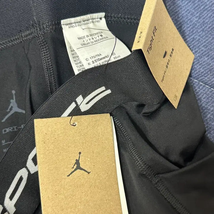 [BUNJANG] Nike Jordan Sports Tights M / 택포 새상품 조던 스포츠 타이즈 M