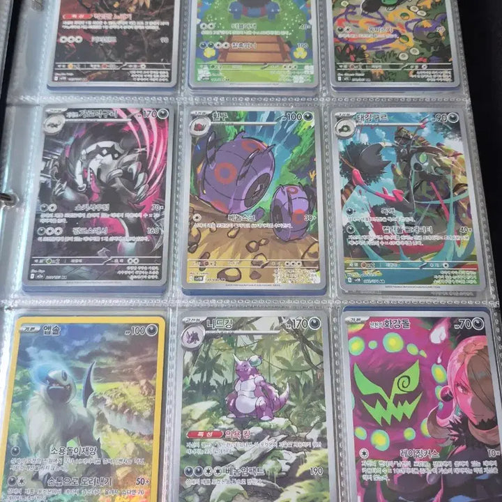 [BUNJANG] Pokemon AR/CHR Cards (27 Types) / 악타입 27종 ar,chr 포켓몬카드 팝니다