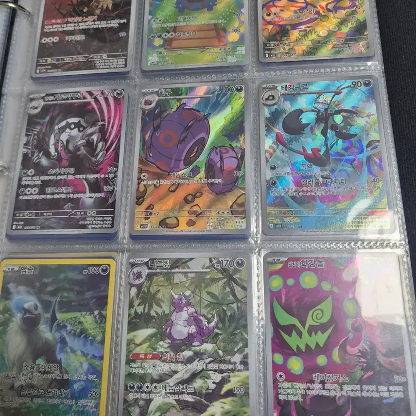[BUNJANG] Pokemon AR/CHR Cards (27 Types) / 악타입 35종 ar,chr 포켓몬카드 팝니다
