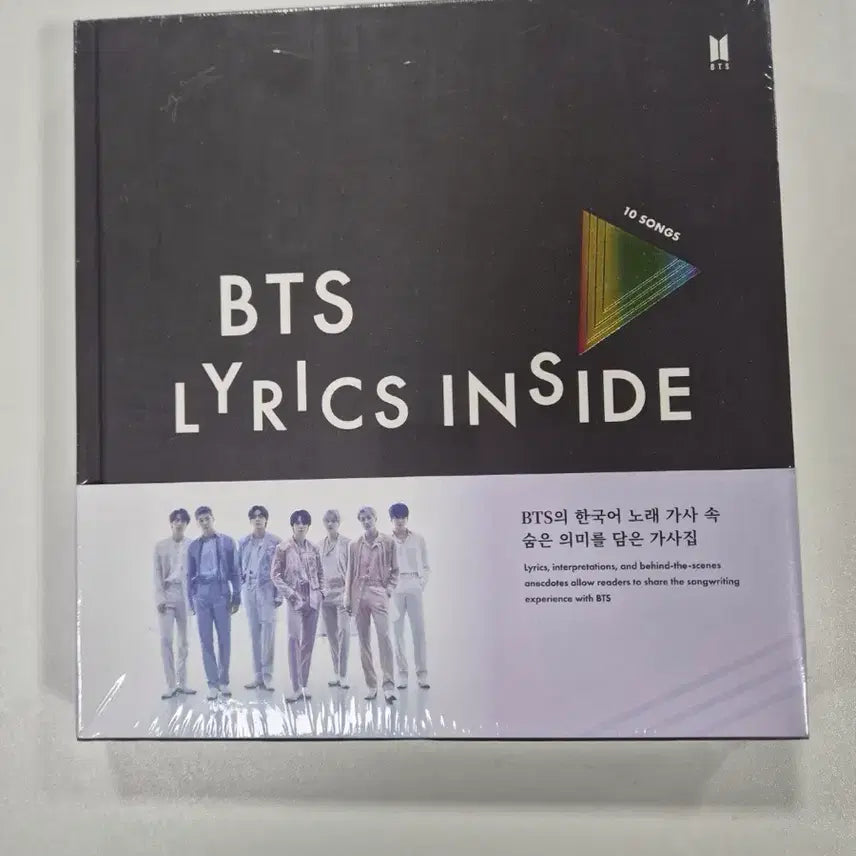 [BUNJANG] BTS Lyrics Inside Lyrics Book / 방탄소년단 BTS Lyrics Inside 가사집