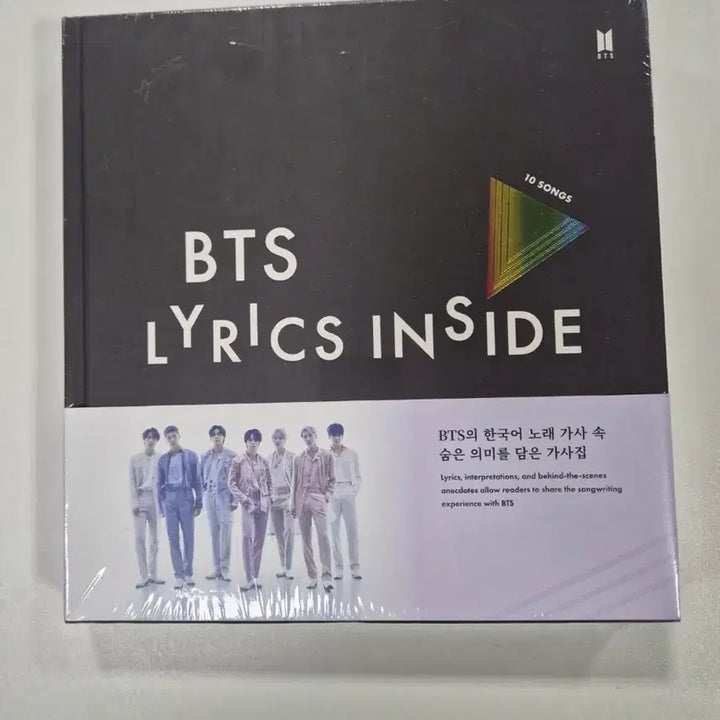 [BUNJANG] BTS Lyrics Inside Lyrics Book / 방탄소년단 BTS Lyrics Inside 가사집