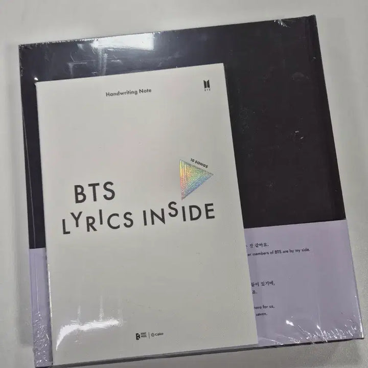 [BUNJANG] BTS Lyrics Inside Lyrics Book / 방탄소년단 BTS Lyrics Inside 가사집