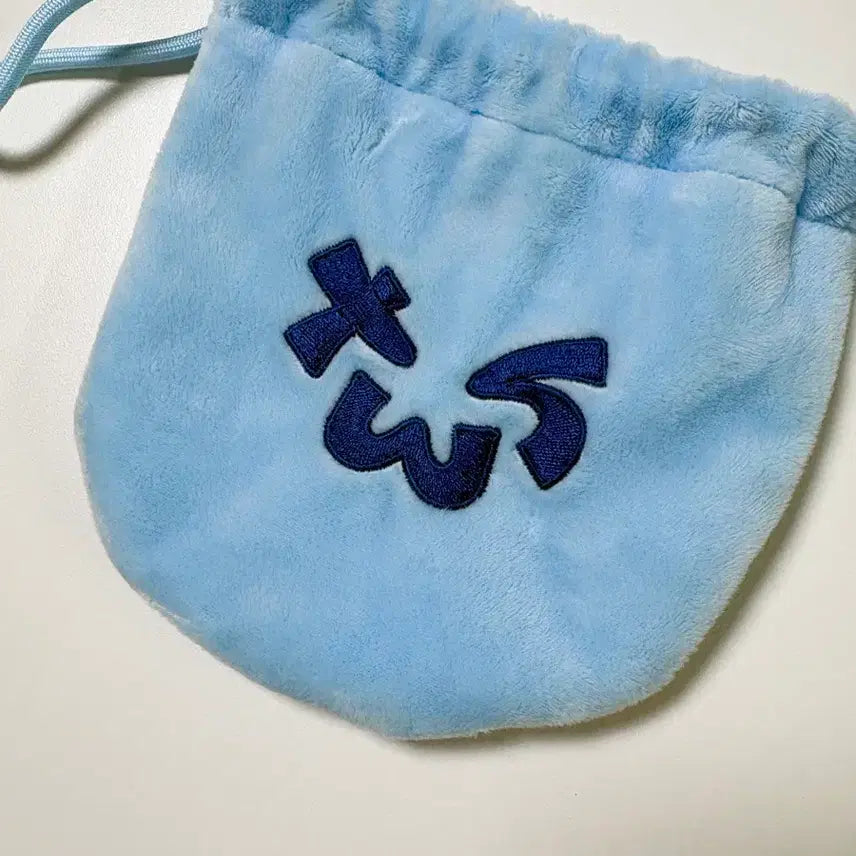 [BUNJANG] TWS 1st Anniversary Sparkling Days Pouch / 투어스 1주년 파우치 단순개봉 미사용 스파클링데이즈