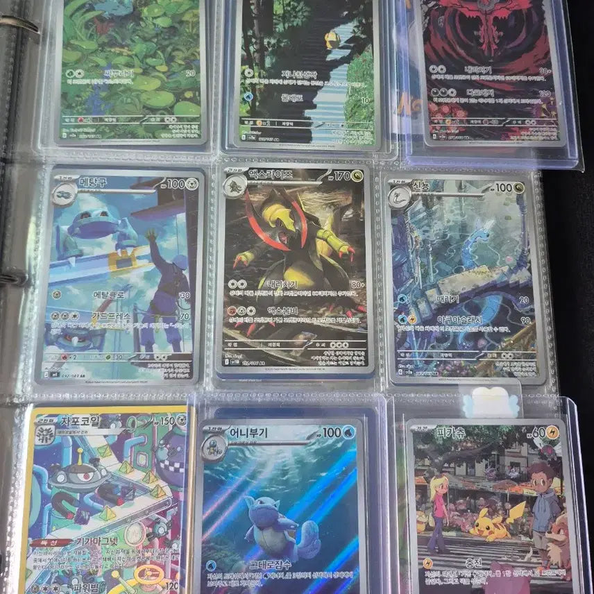 [BUNJANG] Pokemon Card AR Set (20 types) + Pikachu, Wartortle / 철타입 20종 ar 포켓몬카드 팝니다+피카츄,어니부기등