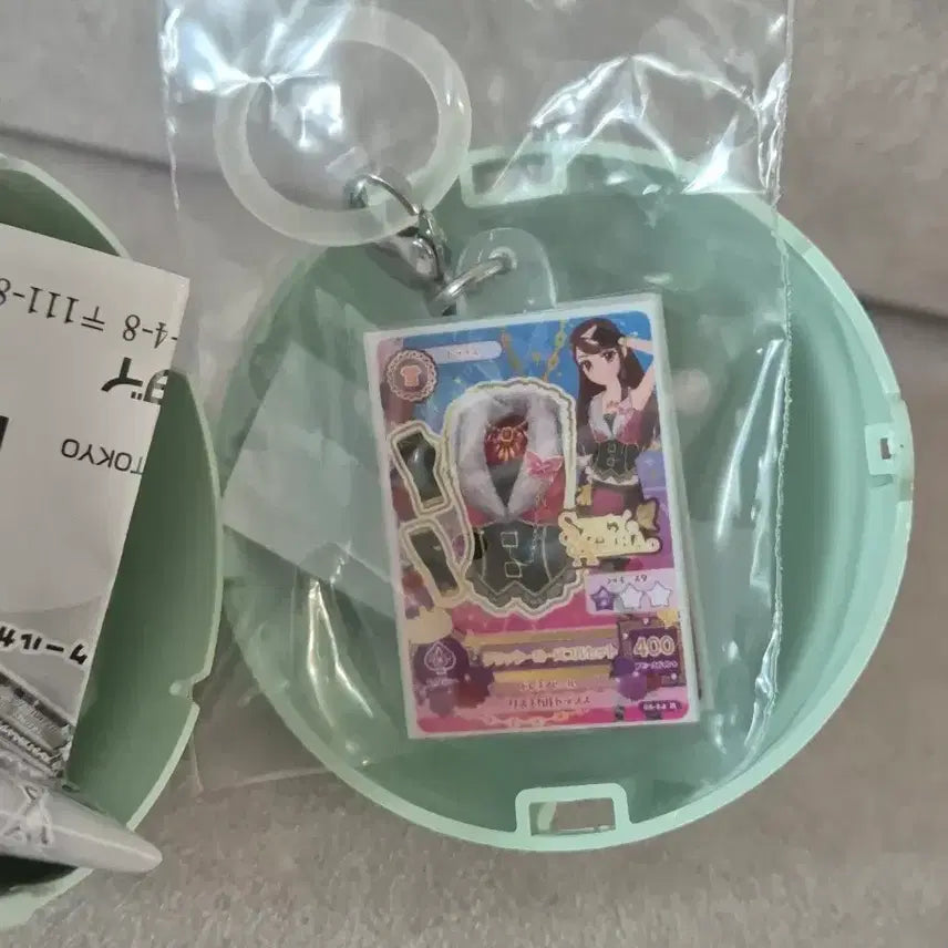 [BUNJANG] Aikatsu! I am Star Ran Shibuki Card Keyring / 아이카츠 아이엠스타 메지루시 보라 시부키 란 카드 키링 가챠