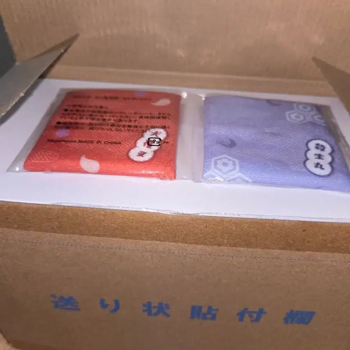 [SOLD OUT] 반다이 메가하우스 이누야샤 셋쇼마루 룩업 피규어 (특전 O)
