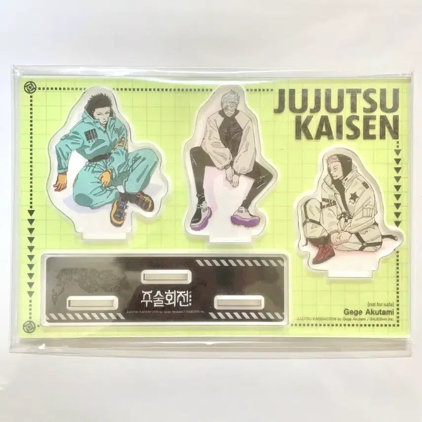 [BUNJANG] Jujutsu Kaisen Volume 29 Acrylic Diorama / 주술회전 29권 아크릴 디오라마