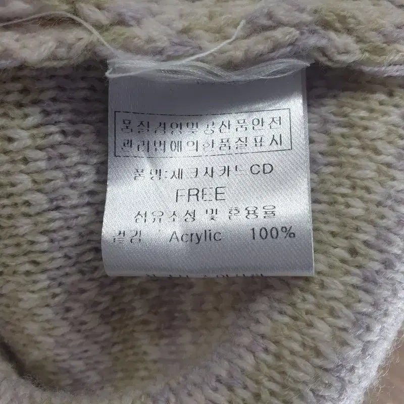 [BUNJANG] Pigment Beige Women&