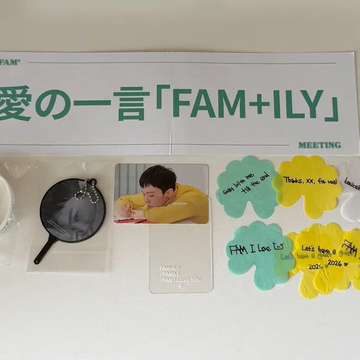 [SOLD OUT] 지드래곤 요코하마 일본 팬미팅 포카, 슬로건,우치와 키링, 밴드, 컨페티
