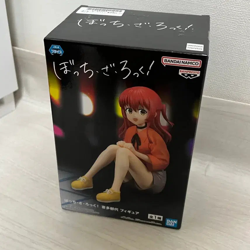 [BUNJANG] Bocchi the Rock Kita Ikuyo Figure / 봇치더락 키타 이쿠요 피규어