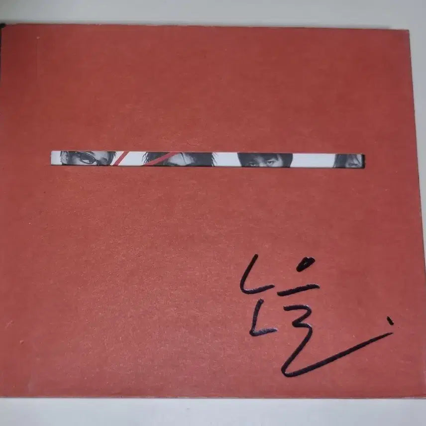 [BUNJANG] Noel 1st Album (Unsealed CD) "Even If I Hold On" / 노을 1집 (개봉 CD) 붙잡고도