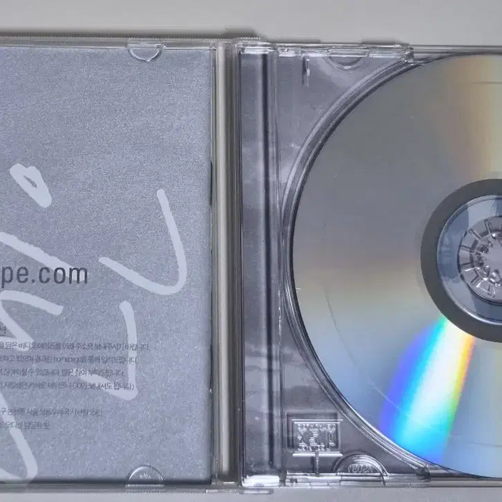 [BUNJANG] Noel 1st Album (Unsealed CD) "Even If I Hold On" / 노을 1집 (개봉 CD) 붙잡고도