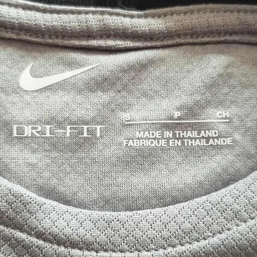 [BUNJANG] Nike National Football Team Coach Issued Performance Short Sleeve Shirt - Size S / [새상품]나이키 축구 국대 국가대표 코치 지급용 기능성 반팔 사이즈 S