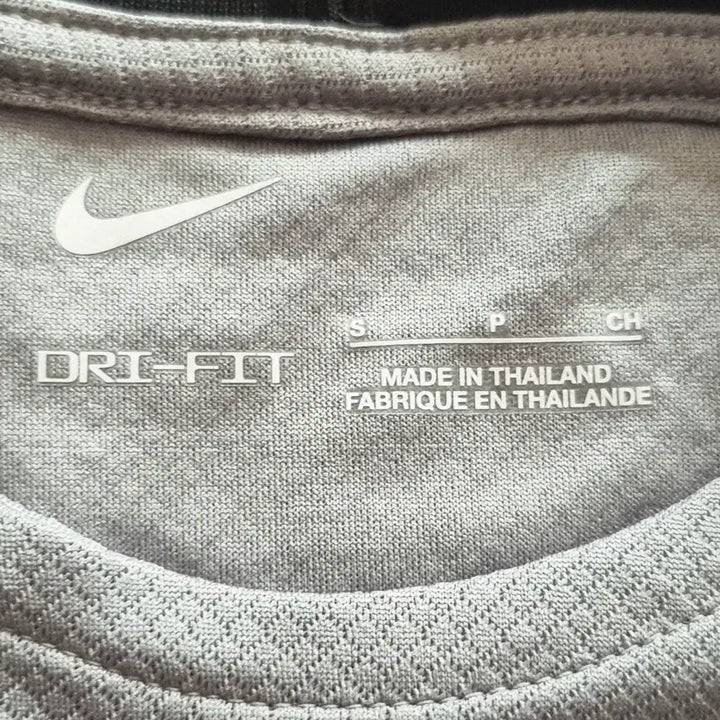 [BUNJANG] Nike National Football Team Coach Issued Performance Short Sleeve Shirt - Size S / [새상품]나이키 축구 국대 국가대표 코치 지급용 기능성 반팔 사이즈 S