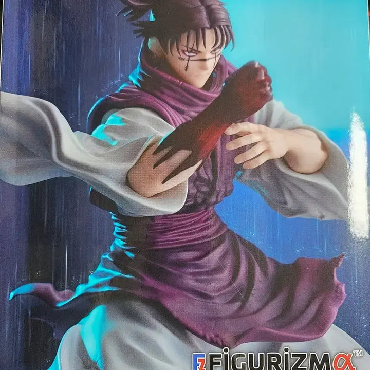 [BUNJANG] Jujutsu Kaisen Sega Choso Figure / 주술회전 세가 쵸소우 피규어