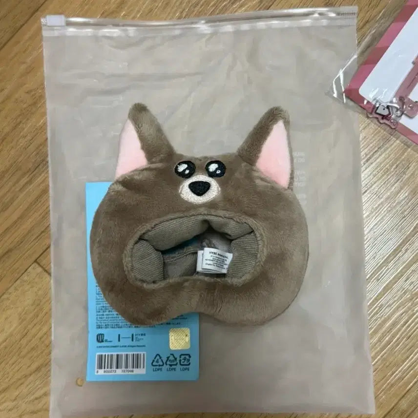 [SOLD OUT] 보이넥스트도어 명명이 응원봉 커버