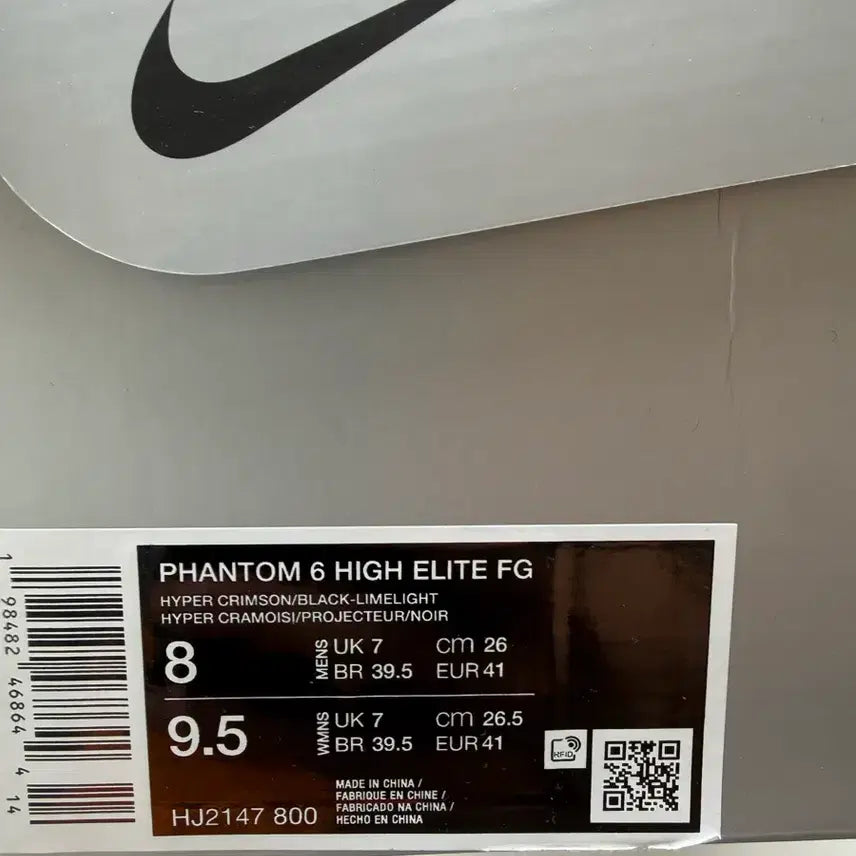 [BUNJANG] Nike Phantom 6 High Elite FG Soccer Cleats - Fluorescent Orange / 나이키 팬텀6 하이 엘리트 fg