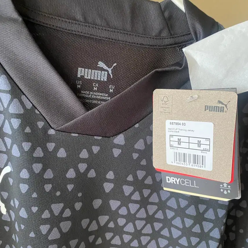 [BUNJANG] Puma Black Pattern Short Sleeve T-Shirt (M) / 퓨마 블랙 패턴 반팔 티셔츠 m