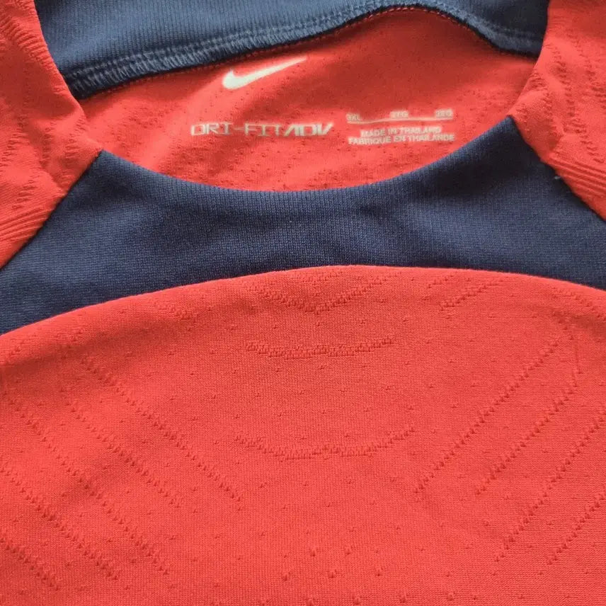 [BUNJANG] Nike National Team Issued 22-24 Training Top Size 100-105 / [새상품]나이키 국대 지급용 22-24 트레이닝 탑 사이즈 100~105