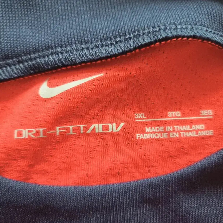 [BUNJANG] Nike National Team Issued 22-24 Training Top Size 100-105 / [새상품]나이키 국대 지급용 22-24 트레이닝 탑 사이즈 100~105