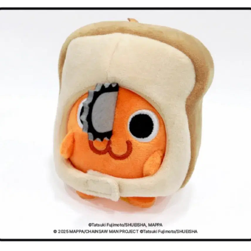 [SOLD OUT] 체인소맨 포치타 식빵 인형