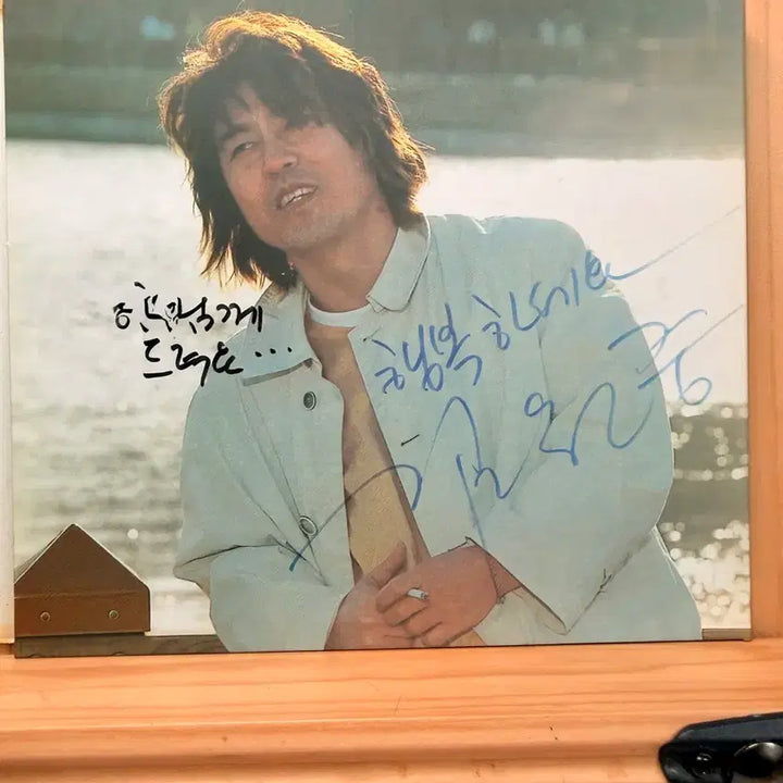 [BUNJANG] Kim Won-joong 4th Album Signed CD / CD 2001김원중 4집,섬.싸인앨범,자켓속에 싸인