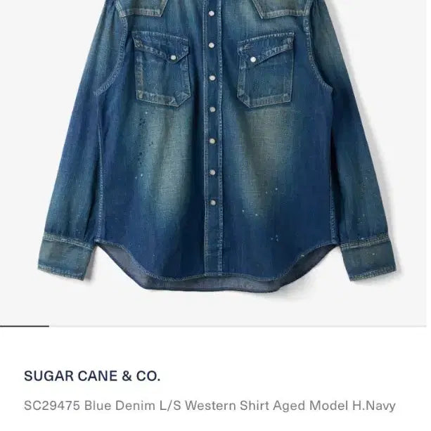 [BUNJANG] Sugarcane Hardwash Western Shirt XL / 슈가케인 데님 웨스턴 셔츠 하드워시 XL