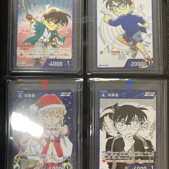 [BUNJANG] Detective Conan TCG Card PR Promo Magazine Appendix Card Set / 명탐정 코난 TCG 카드 pr프로모 잡지 부록 카드 일괄 판매