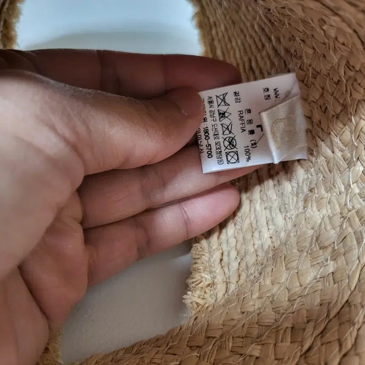 [BUNJANG] SJYP Raffia Sun Cap Hat / sjsj 라피아 썬캡 모자
