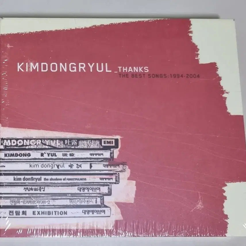 [BUNJANG] Kim Dong Ryul Thanks 1994-2004 BEST 2CD (Sealed) / 김동률 Thanks 1994-2004 BEST (미개봉 2CD)