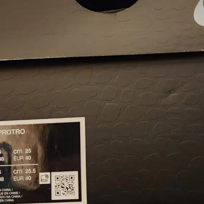 [SOLD OUT] 나이키 코비11 엘리트 프로트로 블랙 250사이즈 팝니다새상품 입니다