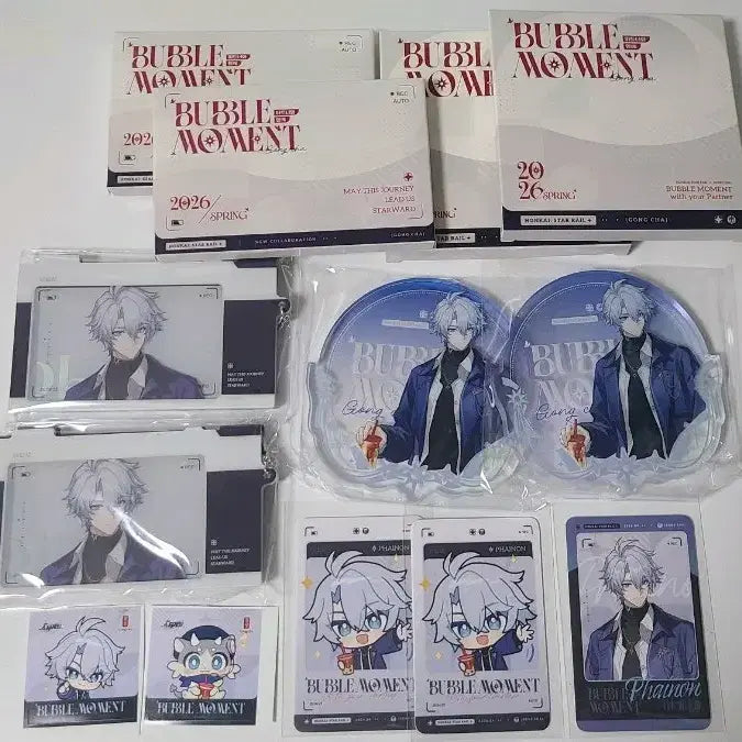[BUNJANG] Honkai Star Rail x Gongcha Phynon Full Set Bundle / 붕괴 스타레일X공차 파이논 풀세트 일괄