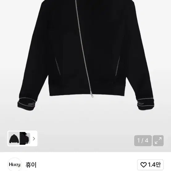 [BUNJANG] Huey Diagonal Zipper Track Top Black (Size 1) / 휴이 사선 지퍼 트랙탑 블랙(1사이즈)