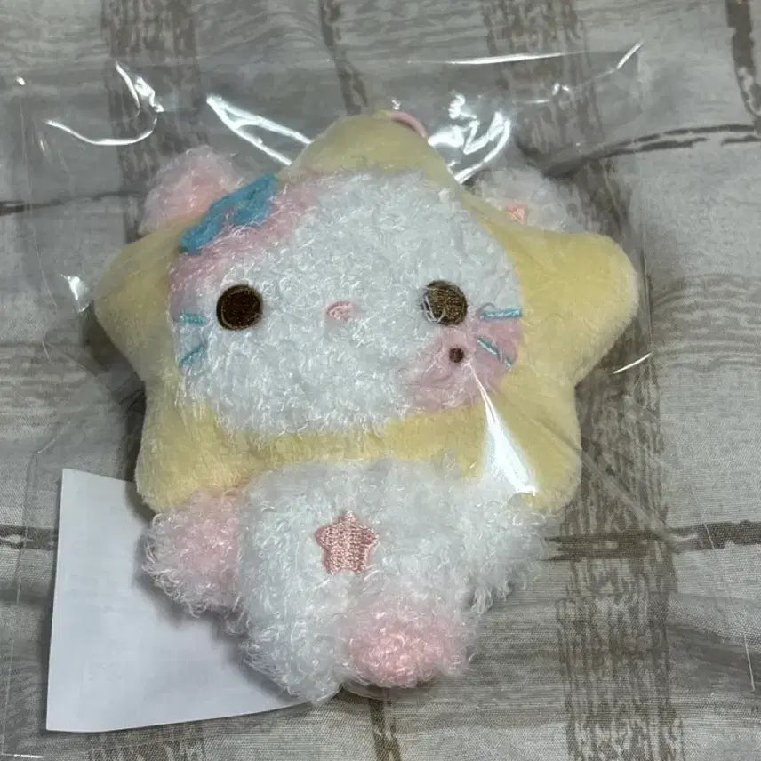 [BUNJANG] Hagyuha Stellyang Plush Doll / 하뀨하 스텔냥 판매