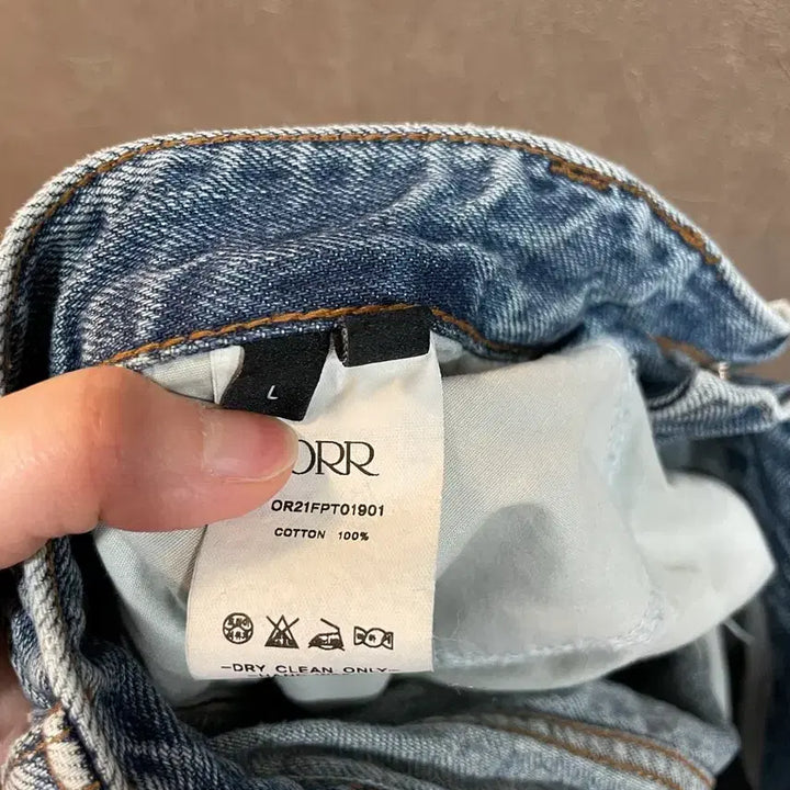 [BUNJANG] ORR Denim Jeans L Size / ORR 오르 데님 청바지 L 사이즈