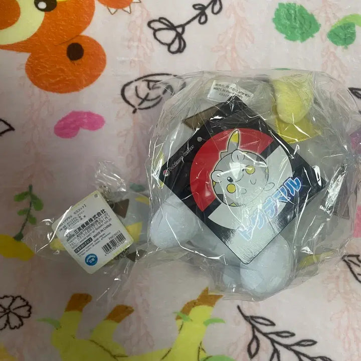 [BUNJANG] Pokemon Center Togedemaru Plush Mascot Bundle Set / 일괄 포켓몬스터 포켓몬센터 토게데마루 인형 마스코트