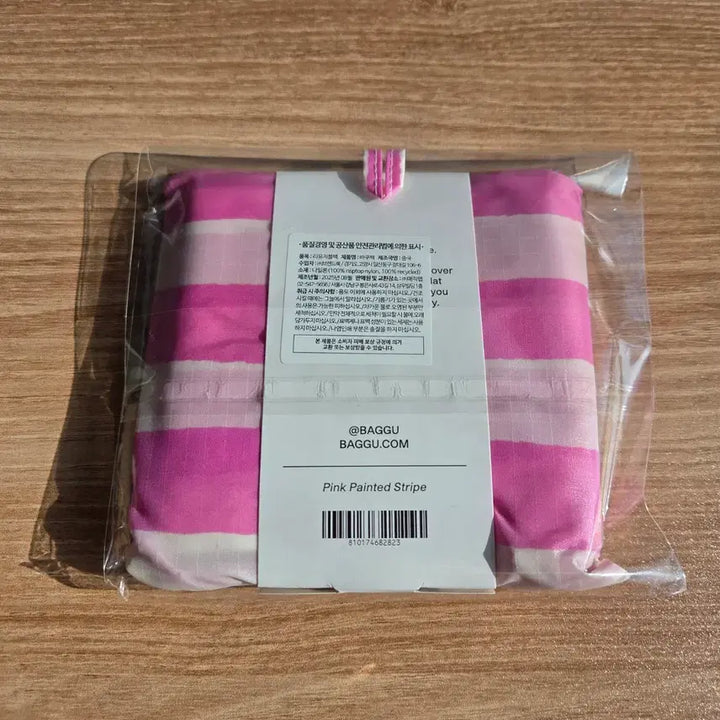 [BUNJANG] Baku Standard Pink Painted Stripe Bag / 새상품) 바쿠 스탠다드, 핑크 페인티드 스트라이프